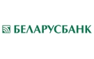 Банк Беларусбанк АСБ в Козенках